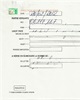01 - Quittance de paiement